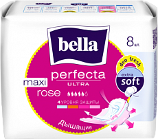 Прокладки женские bella Perfecta Ultra Maxi Rose Deo Fresh, 8 шт