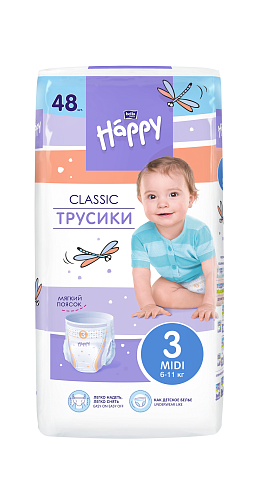 Подгузники-трусики детские bella baby Happy classic Midi, 48 шт./уп., вес 6-11 кг