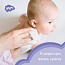 Салфетки влажные для детей bella baby Happy, с витамином E, 64 шт. Салфетки влажные для детей bella baby Happy, с витамином E, 64 шт.