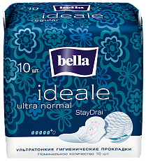  Прокладки женские  bella ideale ultra normal по 10 шт.