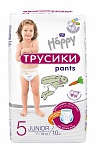 Подгузники-трусики детские bella baby Happy Junior, вес 11-18 кг, 10 шт.