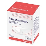 Постоперационный пластырь без лекарственных аппликаций 5х7 см, №50