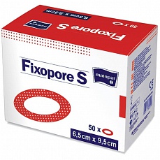 Послеоперационная повязка Fixopore S 6,5х9,5 см A`50 с впитывающей прокладкой