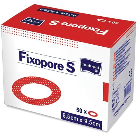 Послеоперационная повязка Fixopore S 6,5х9,5 см A`50 с впитывающей прокладкой