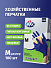 Перчатки нестерильные, нитриловые, фиолетовые «Dr.Max», без пудры, размер M по 100 шт. Перчатки нестерильные, нитриловые, фиолетовые «Dr.Max», без пудры, размер M по 100 шт.