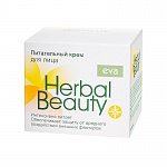 Питательный крем для лица eva Herbal Beauty 50 мл