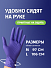 Перчатки нестерильные, нитриловые, фиолетовые «Dr.Max», без пудры, размер L по 100 шт. Перчатки нестерильные, нитриловые, фиолетовые «Dr.Max», без пудры, размер L по 100 шт.