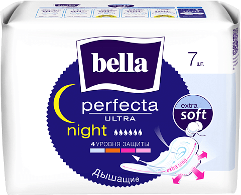Ночные прокладки женские bella Perfecta Night extra soft, 7 шт.