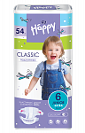 Подгузники детские Happy classic Junior Extra, вес 16+ кг.,54 шт.