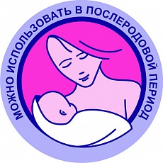 Прокладки урологические Seni Lady Normal, 20 шт.