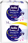 Ночные прокладки женские bella Perfecta Night extra soft, 14 шт.