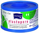 Пластырь Plastopore 2.5см.х5м.,1 Катушка.