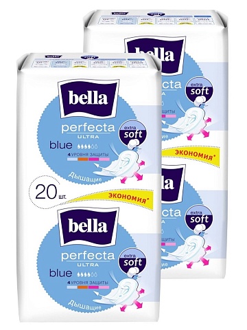 Прокладки женские bella Perfecta Ultra Blue уп.20х2