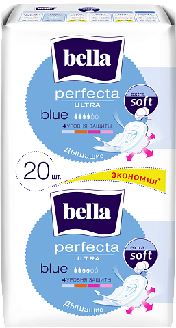 Прокладки женские bella Perfecta Ultra Blue, 20 шт.