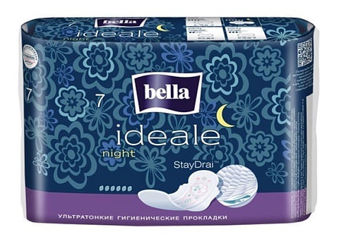Прокладки женские bella ideale ultra night по 7 шт.
